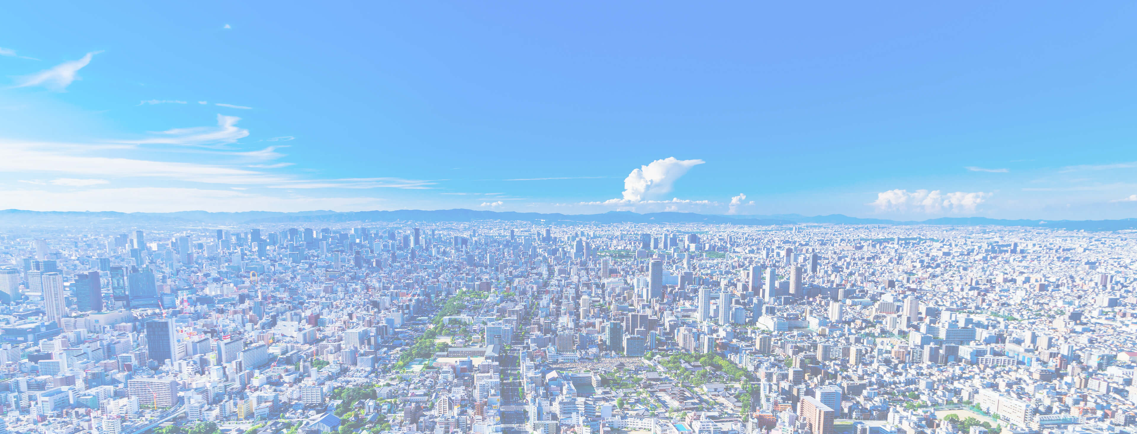 フッターメイン画像