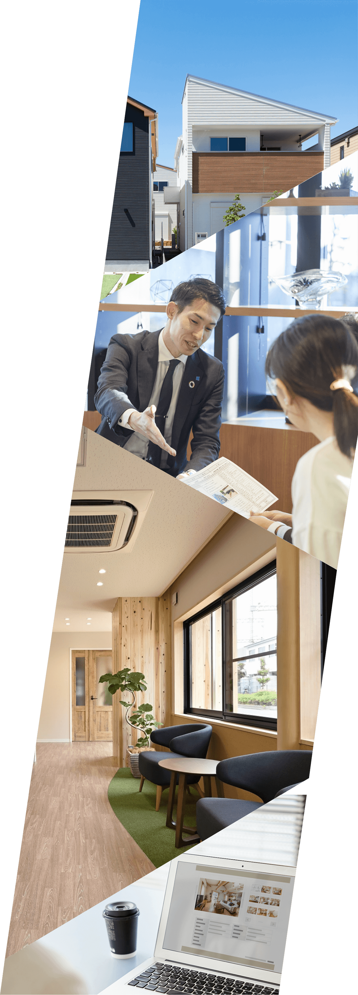 物件紹介のイメージ